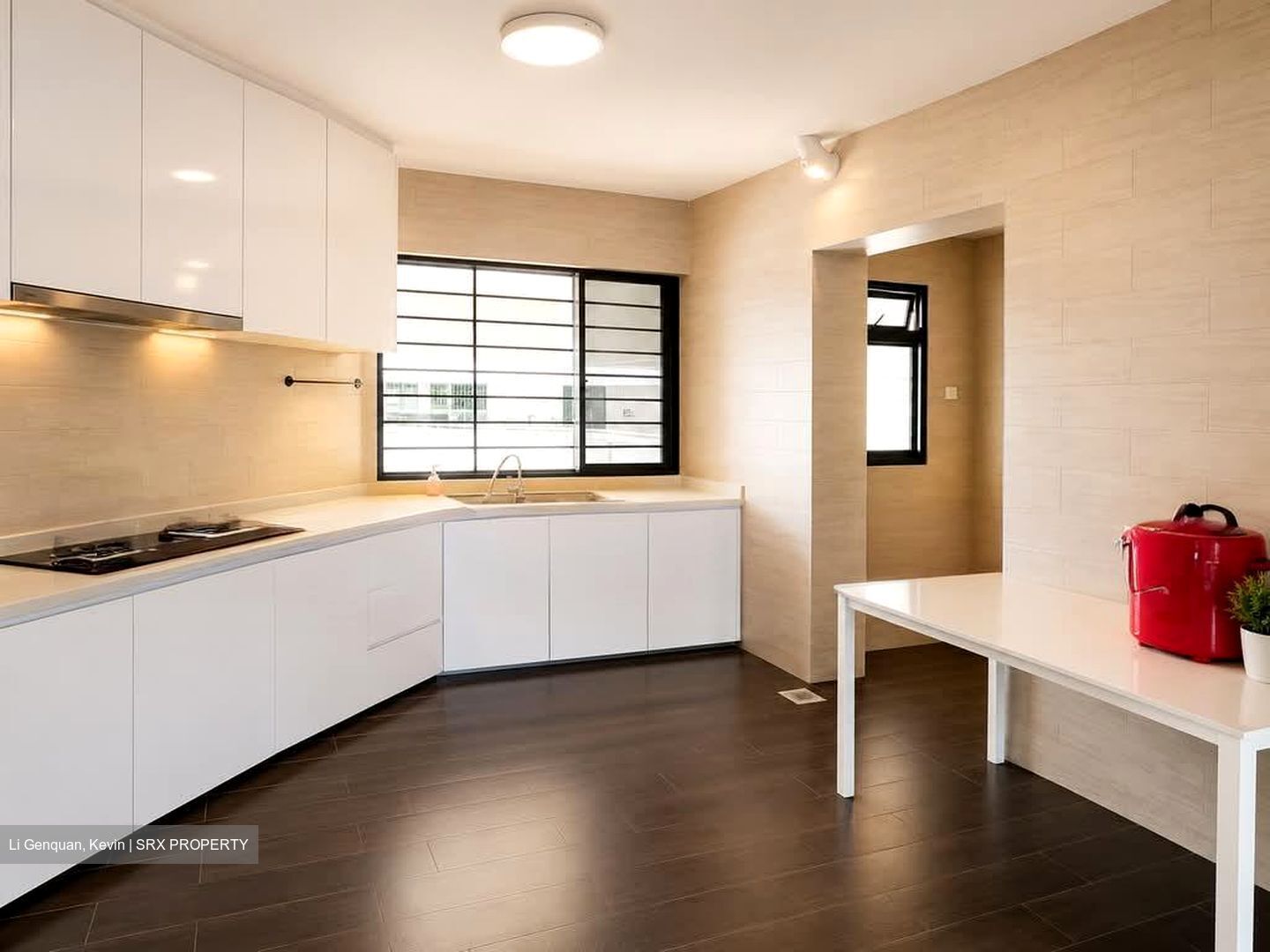 Ivory Heights (D22), Condominium #561501161